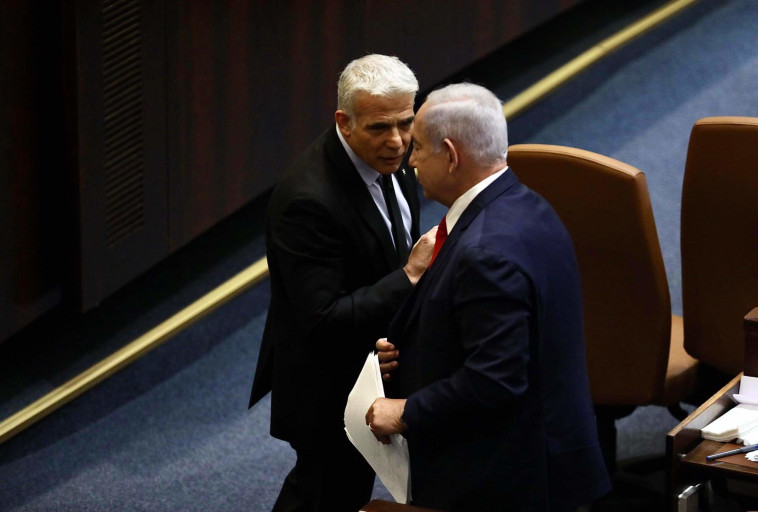 בנימין נתניהו ויאיר לפיד