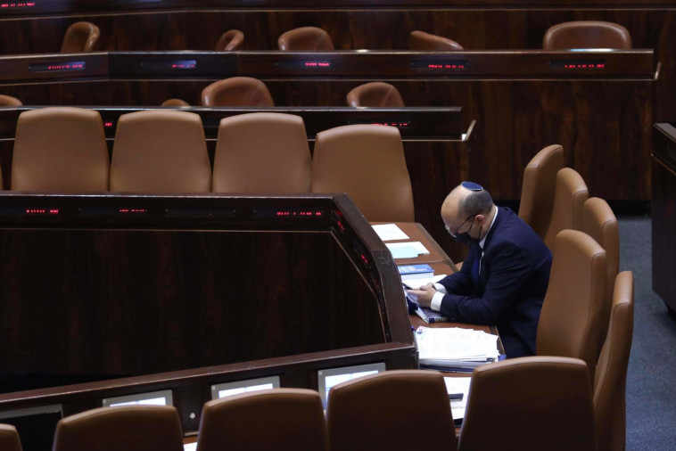 נפתלי בנט במליאה