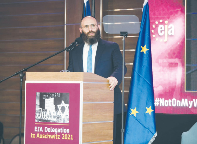 יו''ר האיגוד האירופי היהודי, הרב מנחם מרגולין (צילום: באדיבות EJA)