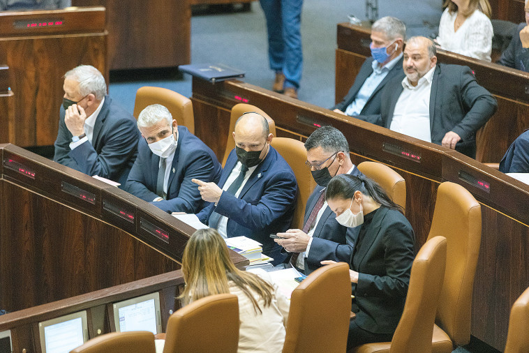 ההצבעה על התקציב