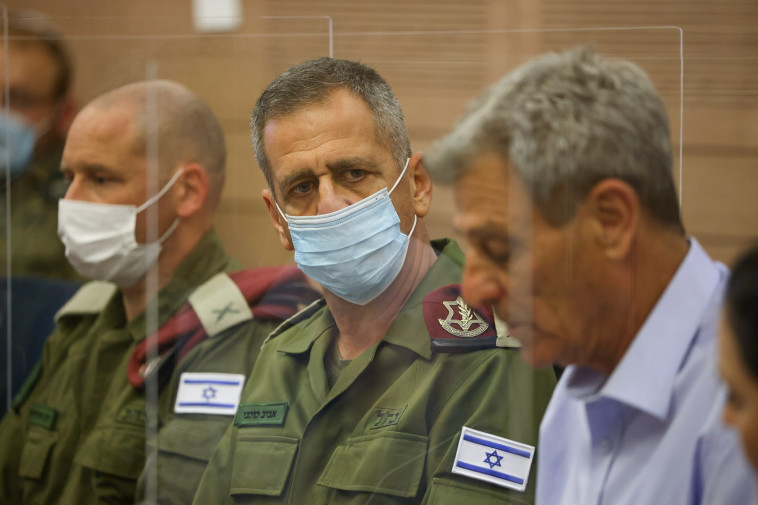 הרמטכ''ל אביב כוכבי בוועדת החוץ והביטחון