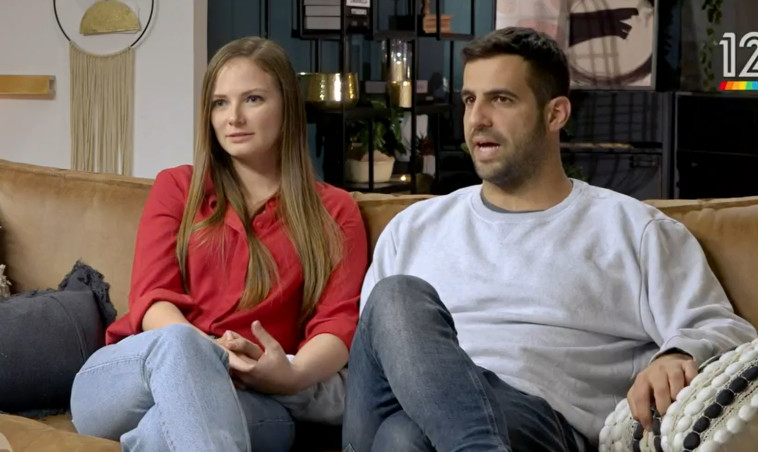 איתמר וקארין, חתונה ממבט ראשון