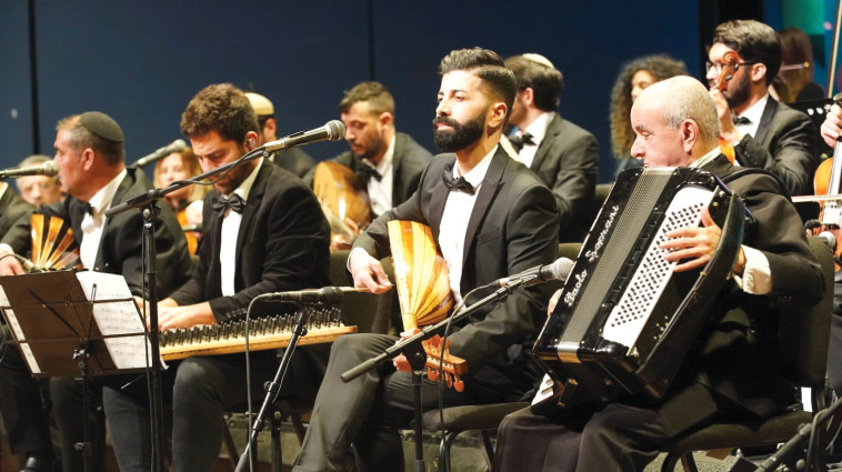 התזמורת האנדלוסית הישראלית אשדוד (צילום: רפי דלויה)