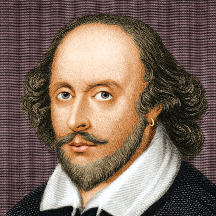 וויליאם שייקספיר (צילום: יח''צ)
