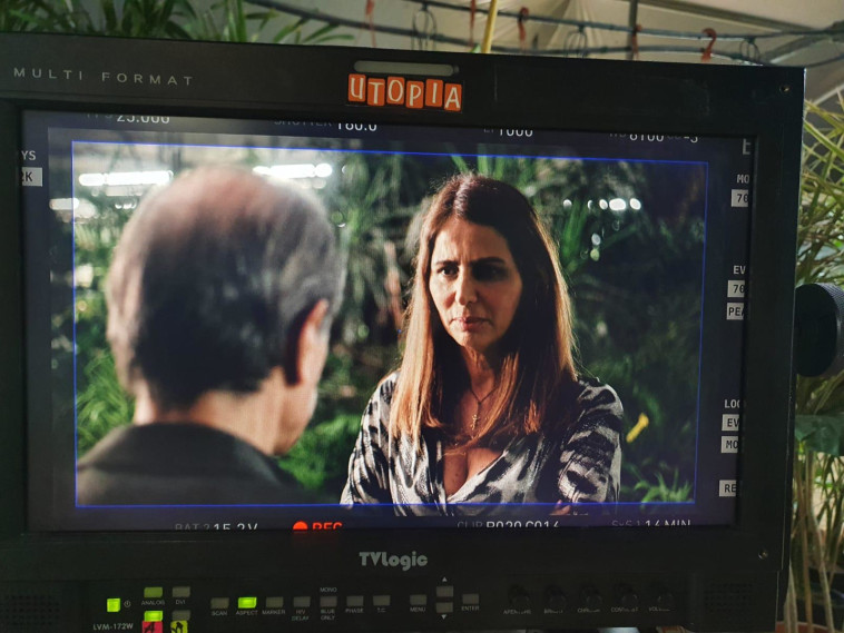 עינת שרוף ב''מנגן ושר''