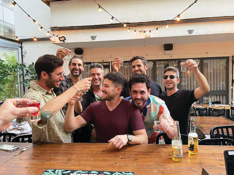 מתוך ''חתונה ממבט ראשון''