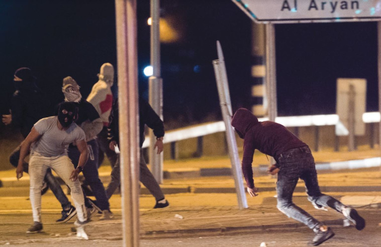 התפרעויות אלימות בוואדי ערה