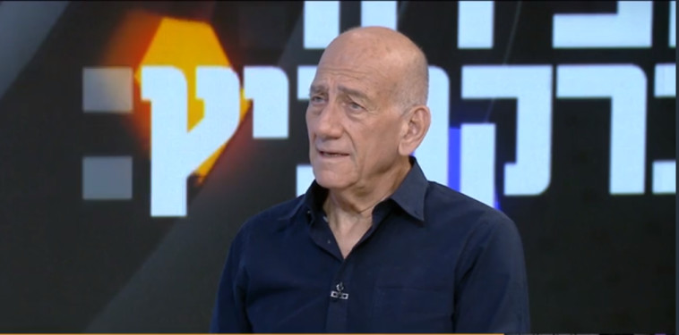 אהוד אולמרט בראיון לאופירה וברקוביץ
