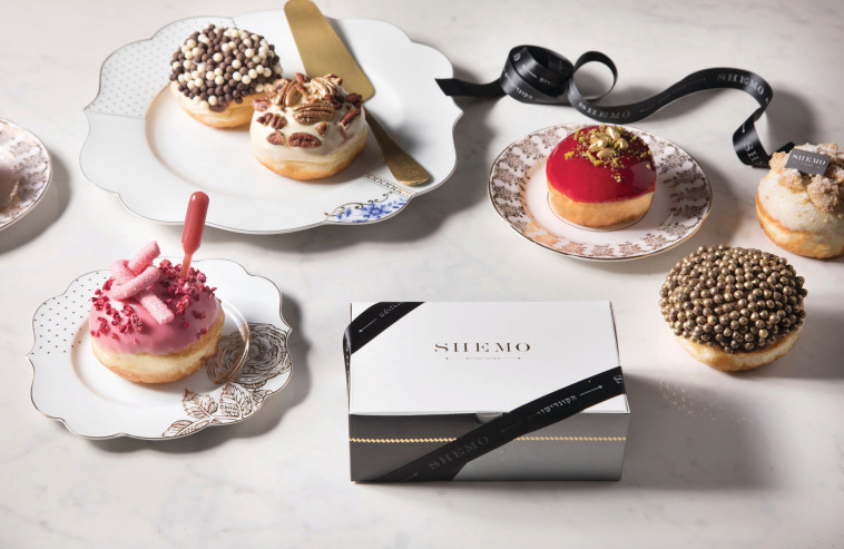 קונדיטוריית שמו