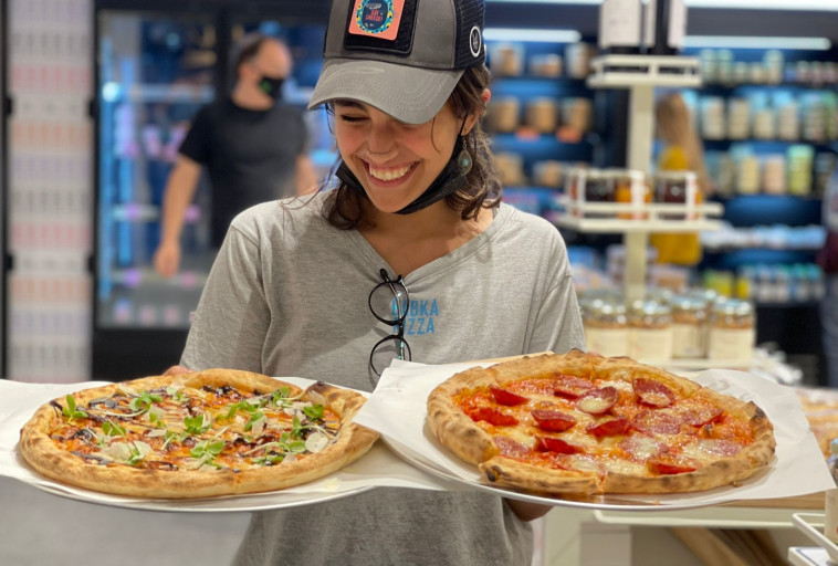 בבקה בייקרי 