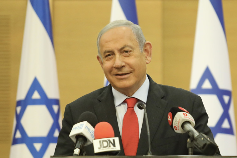 בנימין נתניהו 