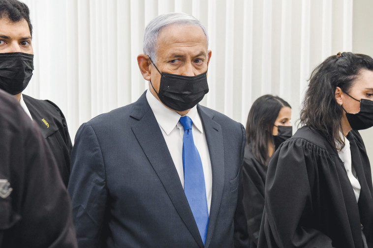 Benjamin Netanyahu (Photo: Reuven Castro)