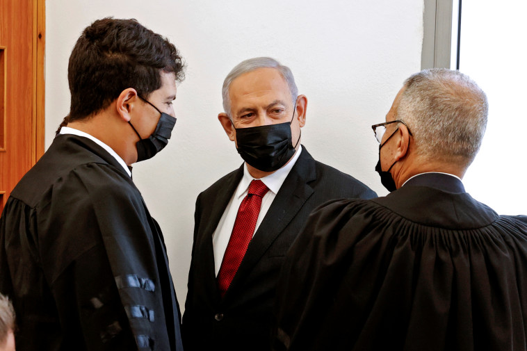 נתניהו בבית המשפט