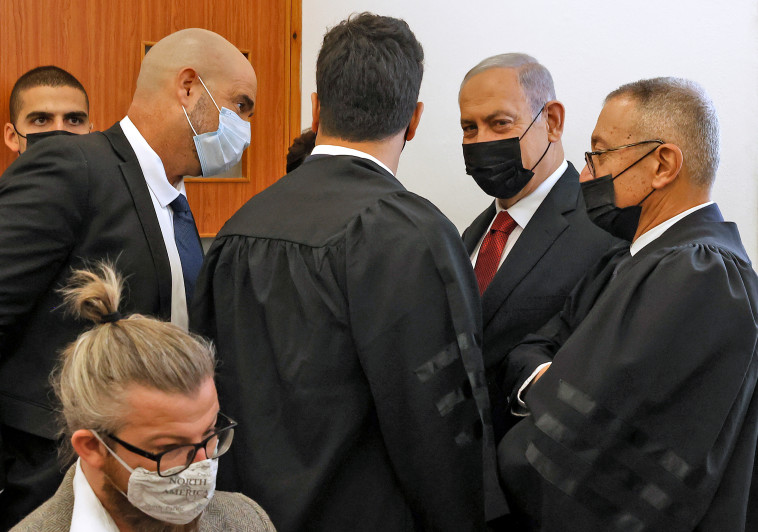 נתניהו בבית המשפט