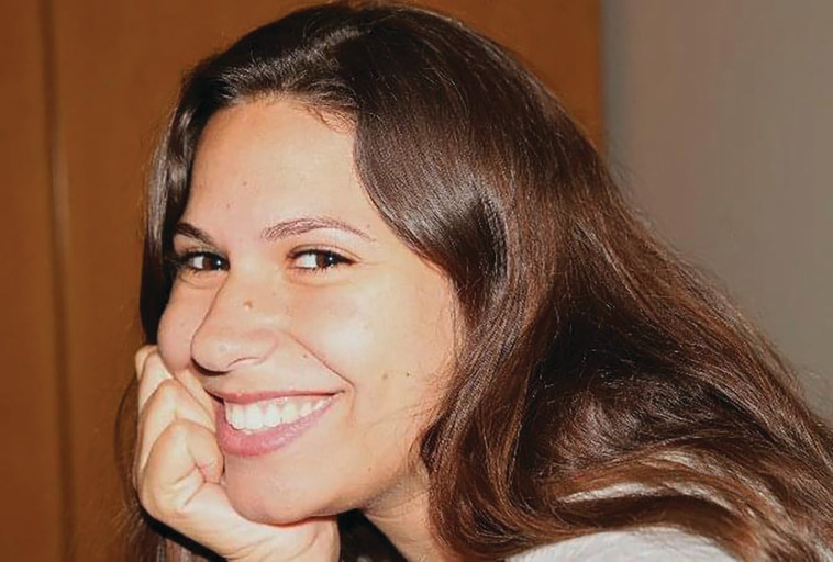 דניאל ז''ל, אחותה של גל לוגסי