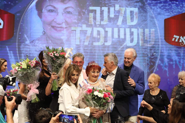 סלינה שטיינפלד, זוכת תחרות מלכות היופי לניצולות השואה, 2021 (צילום: מרק ישראל סלם)