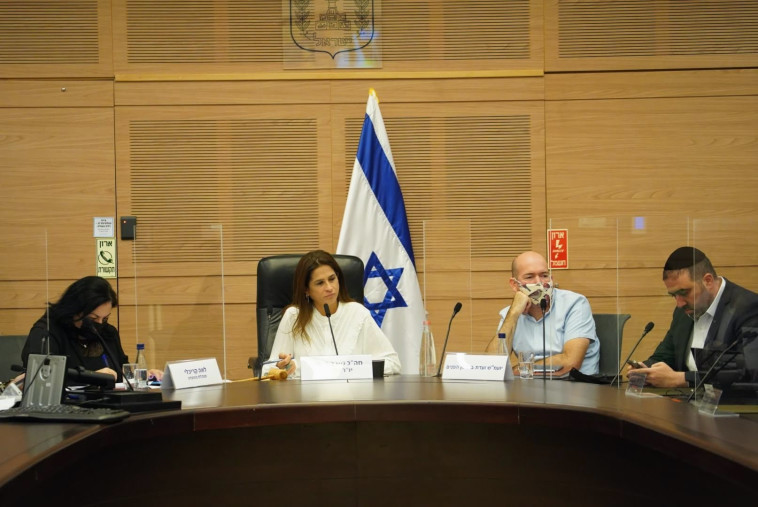 הוועדה לביטחון פנים