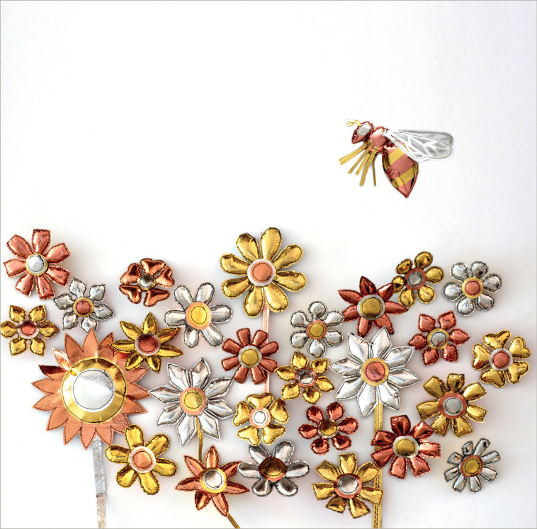 ''השדה של גולדה'' - מאת יעל פרידמן