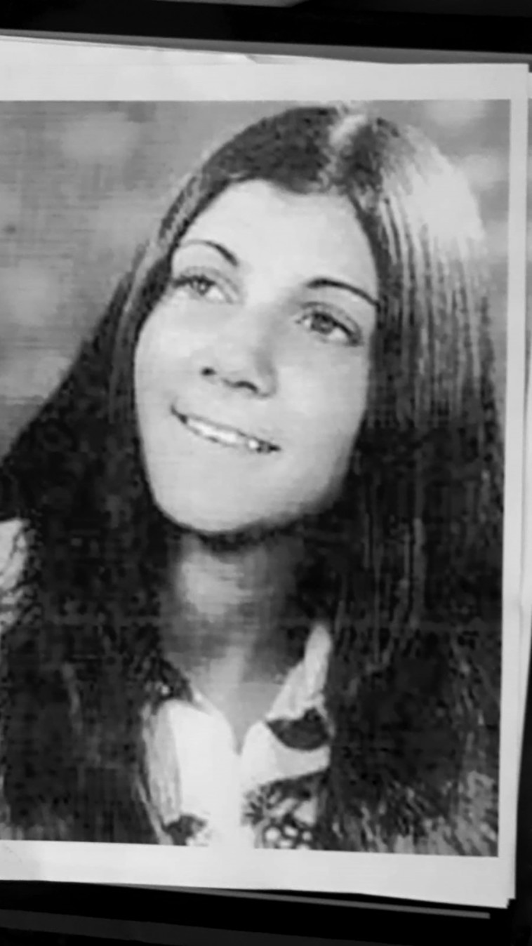 אילנה נאמן ז''ל