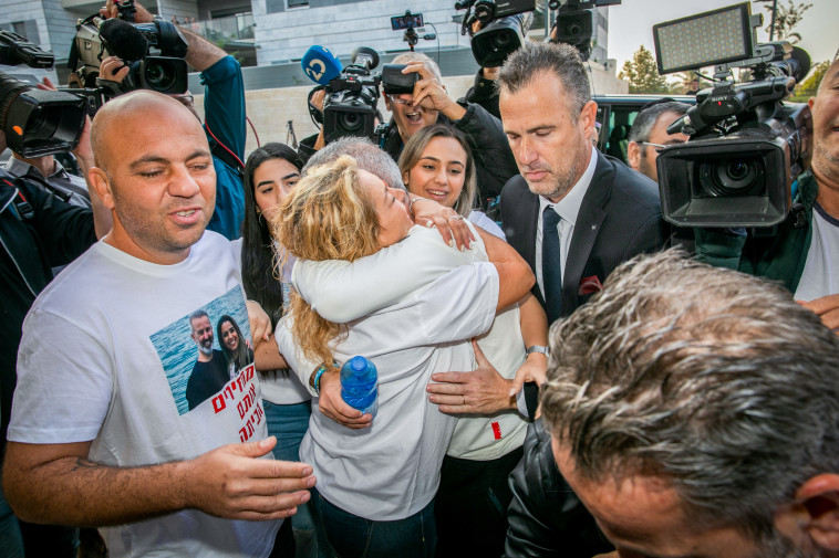 בני הזוג אוקנין 