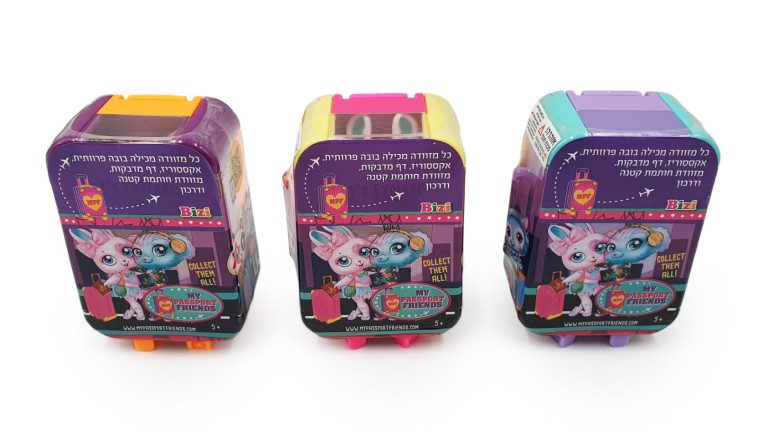 בובות איסוף  MY PASSPORT FRIENDS