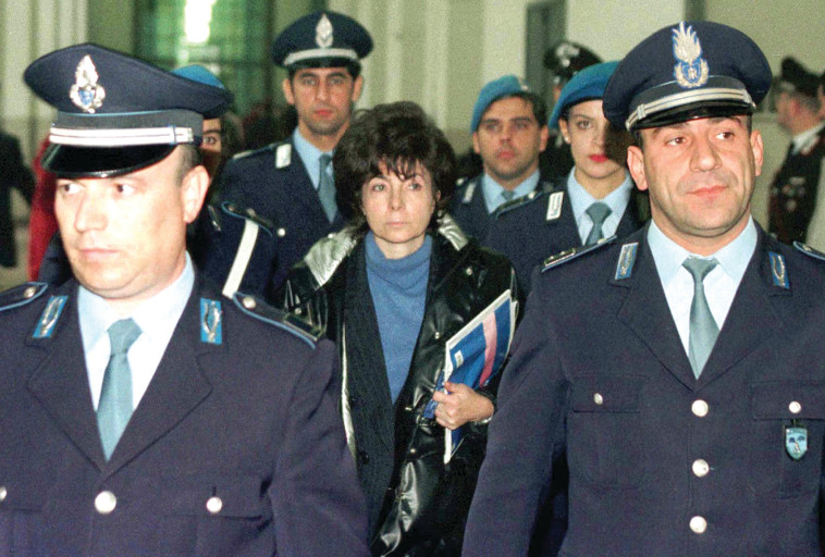 פטריציה ראג'ני