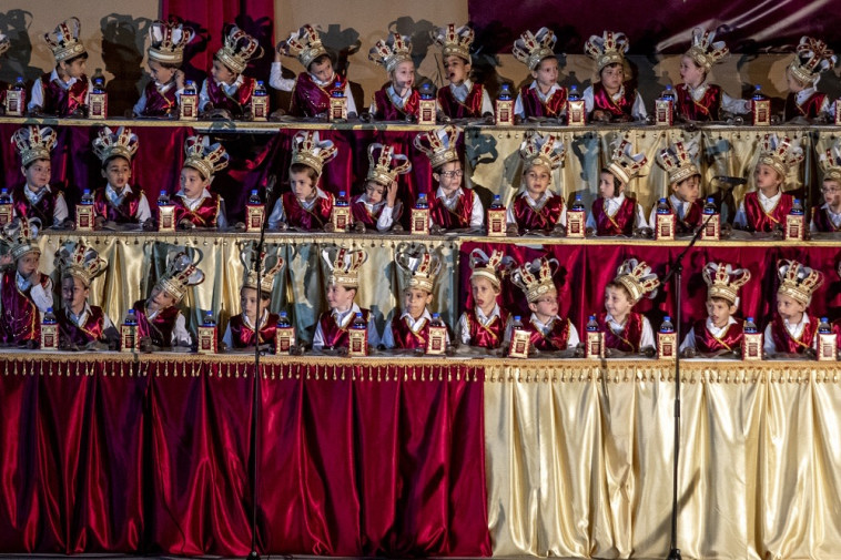 חגיגת לימודי החומש