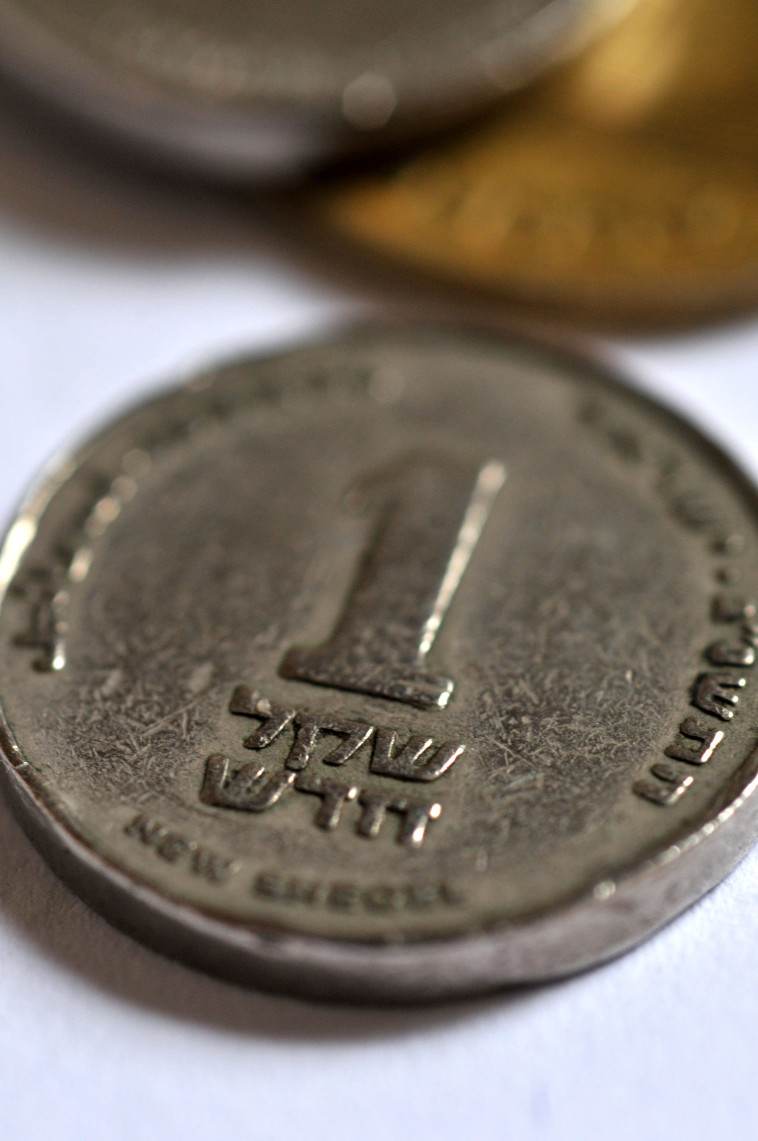 שקל חדש