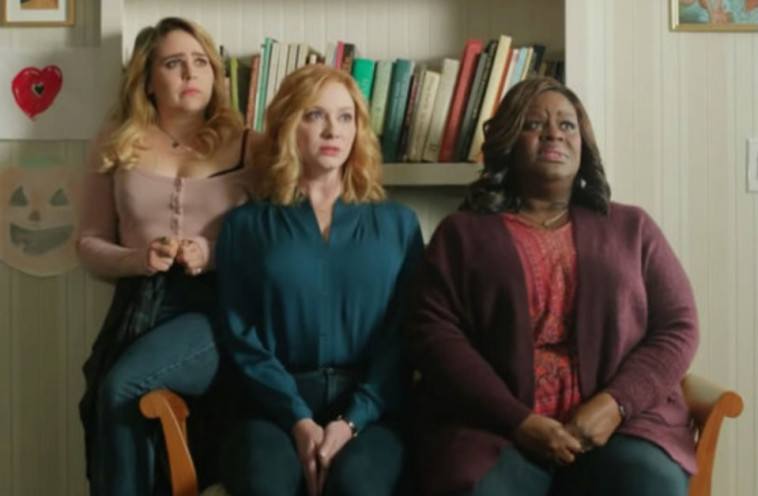 ילדות טובות בנטפליקס