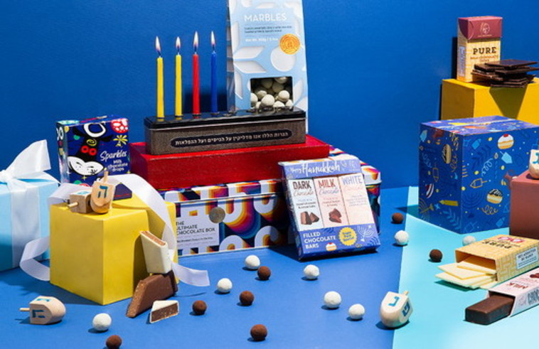 מקס ברנר לחנוכה