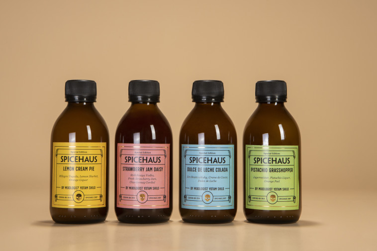 מארז חנוכה של הספייסהאוס