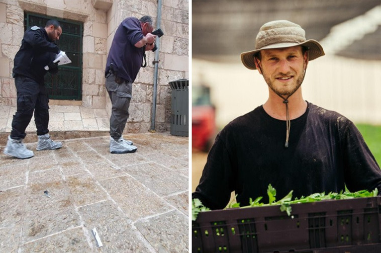 אליהו קיי, קורבן הפיגוע בירושלים, וזירת הפיגוע