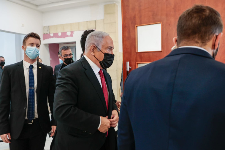 נתניהו בבית המשפט
