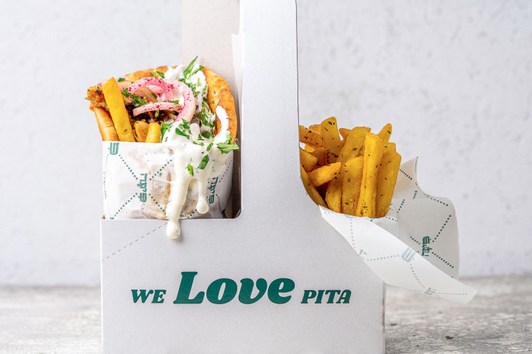 פיתה גירוס של פיתה בסטה