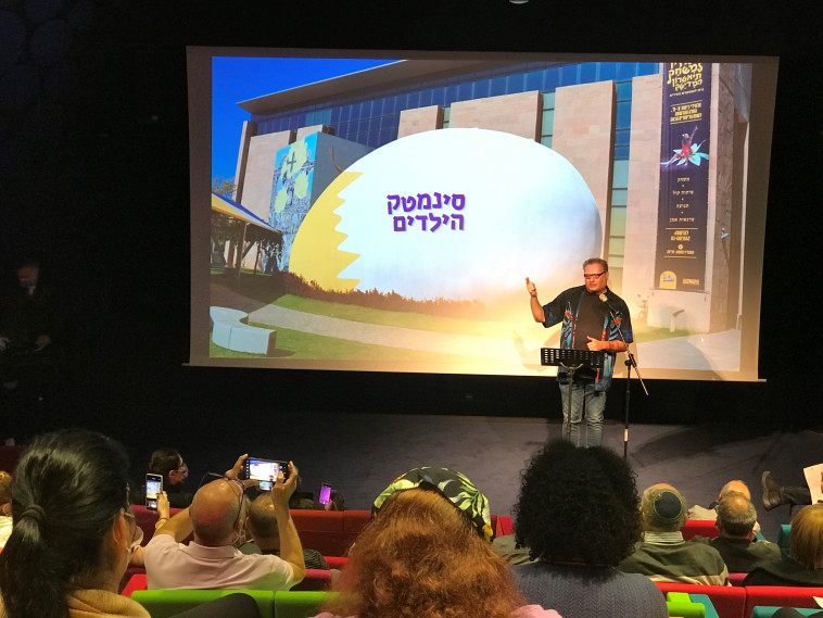 Alon Rosenblum, director of the Holon Cinematheque at the opening ceremony (Photo: Yosefa Kimhi)