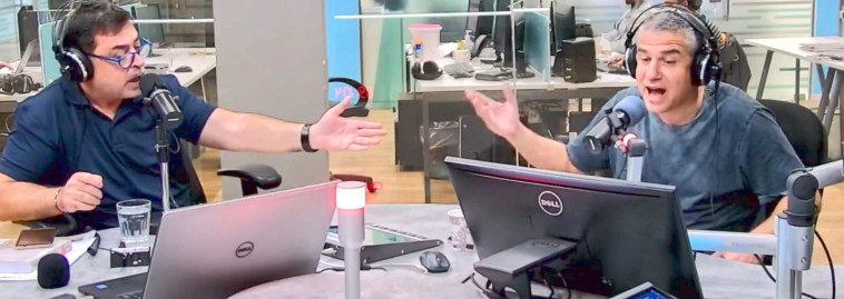 ינון מגל, בן כספית