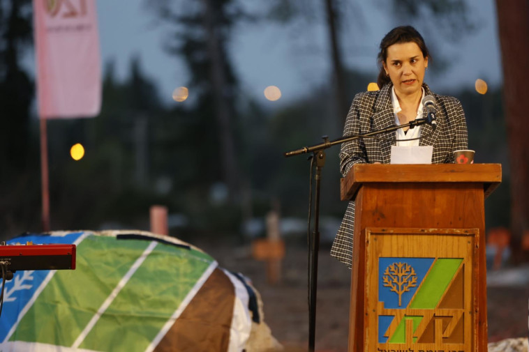 אירוע קק''ל ביער בן שמן