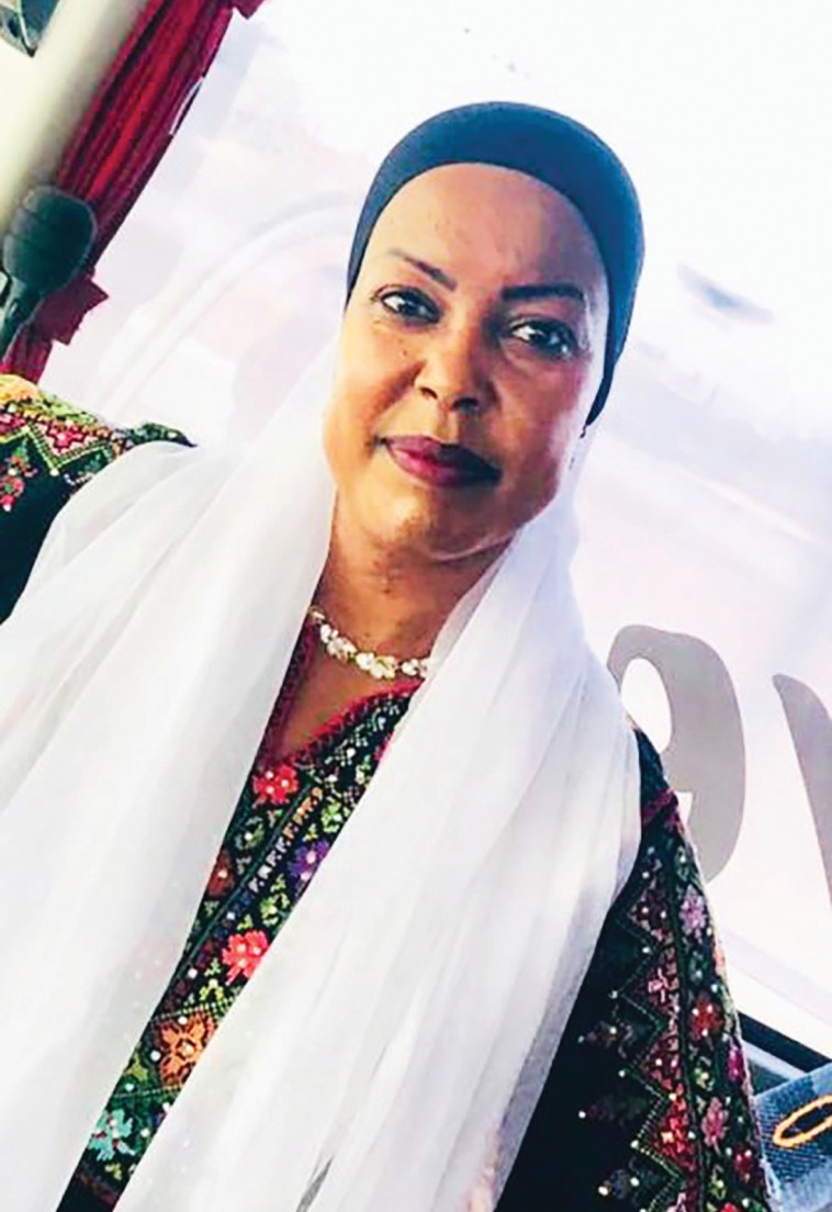 אמל אלנסאסרה