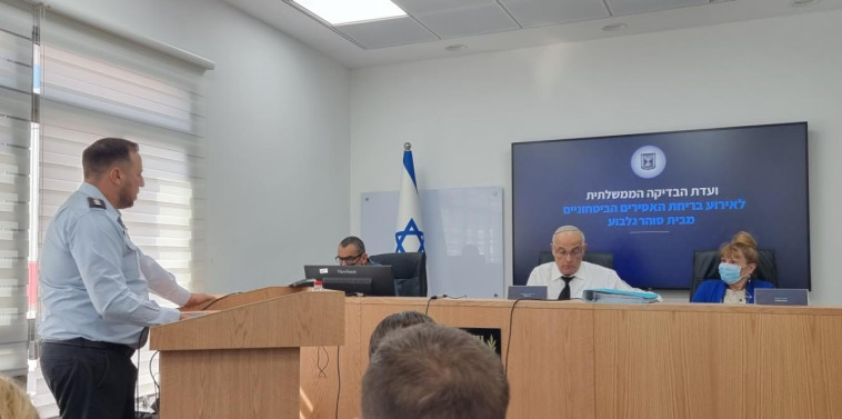 עדות מפקד כלא גלבוע