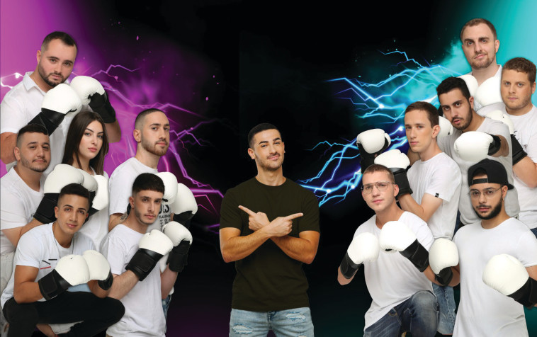 אירוע החנוכה הגדול של השנה: מיינקראפט נגד פורטנייט