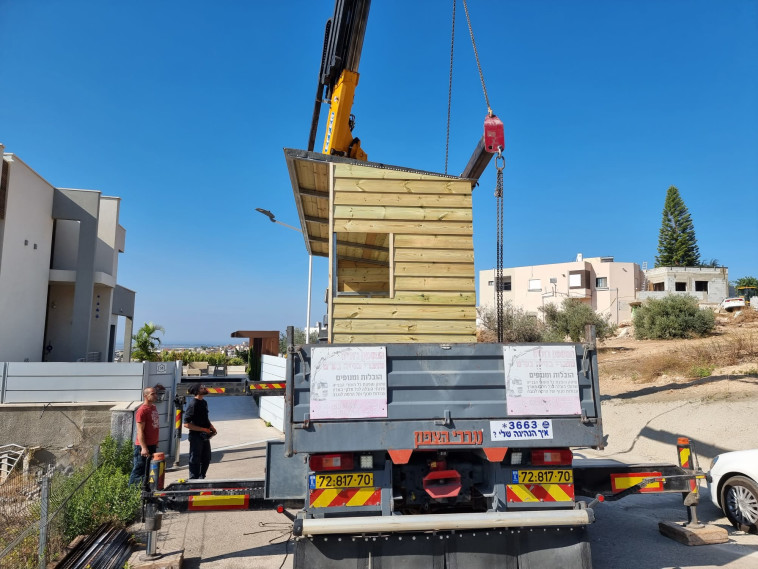 מובילים את התחנה אל היעד