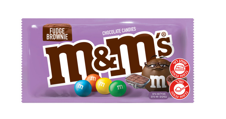 M&amp;M פאדג' בראוני