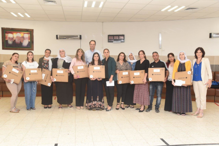 ''מחשב נייד לכל מורה בישראל''