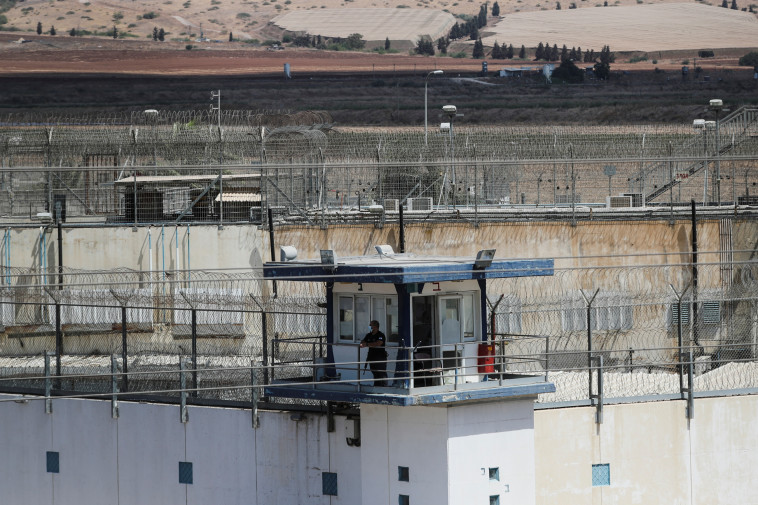 כלא גלבוע (למצולמים אין קשר לנאמר בכתבה) (צילום: REUTERS/ Ammar Awad)
