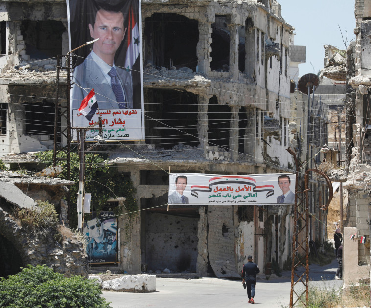 סוריה(צילום: רויטרס)