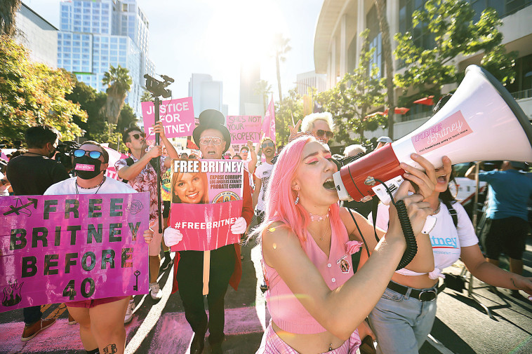 תנועת ''Free Britney'' (צילום: רויטרס)