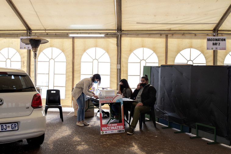 מתחם חיסוני קורונה בדרום אפריקה