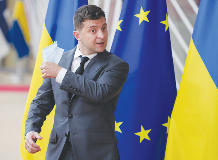 נשיא אוקראינה, ולודימיר זלנסקי