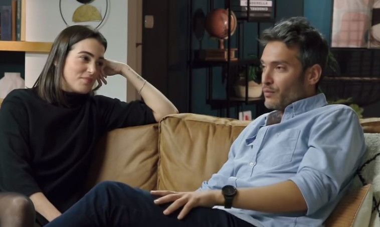 מנו וניצן, חתונה ממבט ראשון