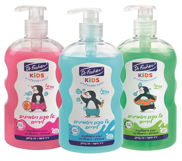 ד''ר פישר - קידס אל סבון ויטמינים לידיים 